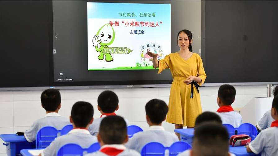 教師可行使懲戒權(quán)，是強(qiáng)化家?；バ诺年P(guān)鍵一步