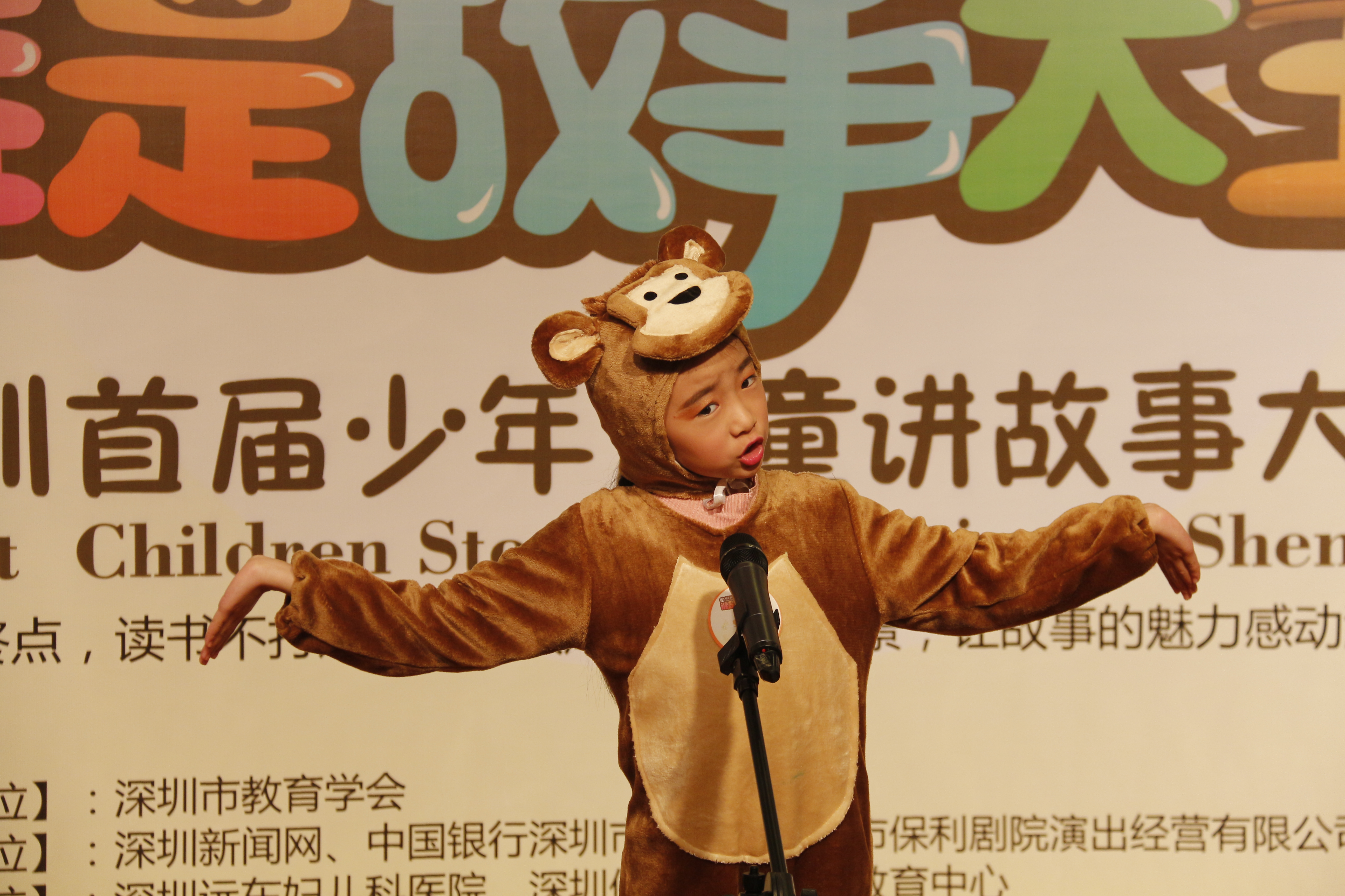 表情、動(dòng)作、著裝、演講面面俱到
