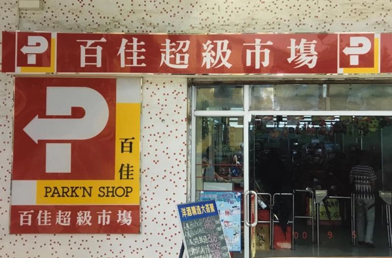 http://www.divineservicing.com/zhuanti/pic/2019-09/16/d43cc302-79a7-4936-b449-7753fc119415.jpg