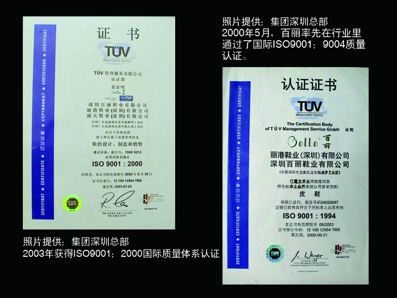 http://www.divineservicing.com/zhuanti/pic/2019-09/17/1d169f20-c8e6-4820-9db6-822cbc1ec039.jpg
