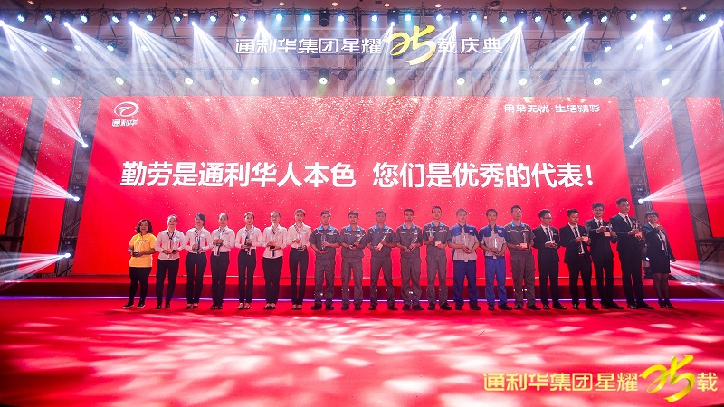 http://www.divineservicing.com/zhuanti/pic/2019-09/18/c7ebdca5-d656-423f-8945-de71eadce63c.jpg