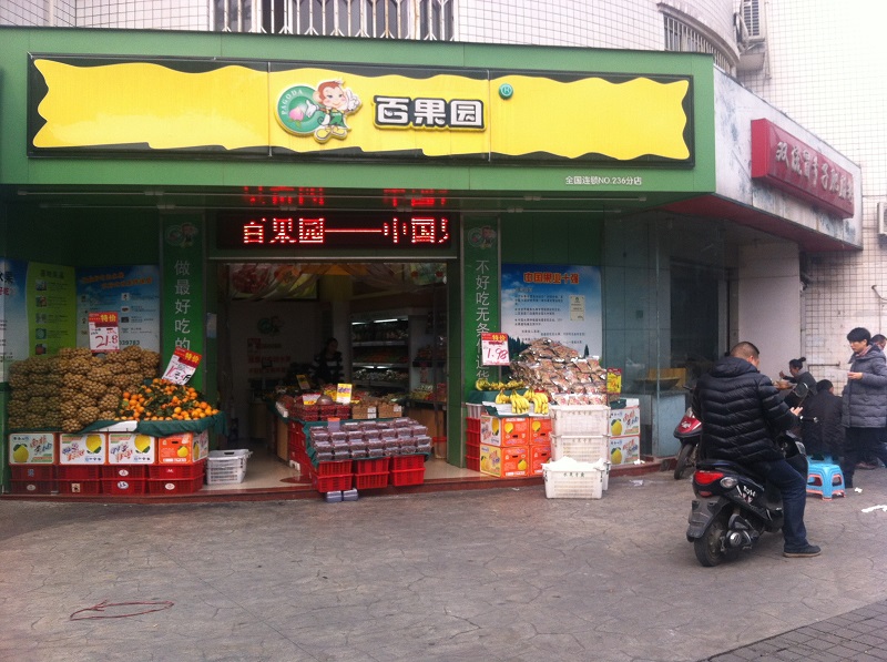 http://www.divineservicing.com/zhuanti/pic/2019-09/19/e1f6458d-9742-4095-92d7-0a14a2415521.jpg